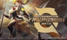 s14王者荣耀最新消息爆料,最新爆料揭秘新赛季英雄与玩法革新