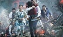 釜山行电影完整版在线观看,生死时速，人性考验，惊悚求生之旅