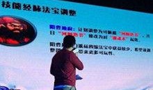 爆料经典视频大全,爆料视频大全精彩回顾