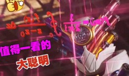 天才骑士爆料视频大全,视频大全背后的精彩故事